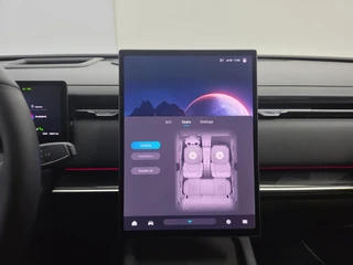Jaecoo 7 1.5 TGDI SHS-P Exclusive / 26