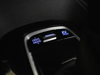 Toyota Corolla Hybrid 140 Executive | Blindspot | Stoelverwarming | Carplay/AndroidAuto | / 27