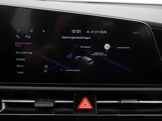Kia Niro 1.6 GDi PHEV DynamicLine Camera | Private lease 599 per maand / 26