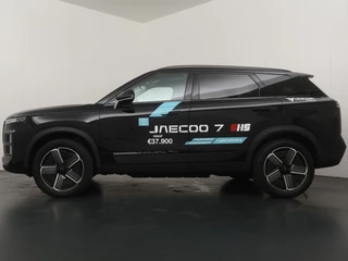 Jaecoo 7 1.5 GDI SHS-P Exclusive  - FULL OPTIONS - Schuifkantel dak - Stoelverkoeling - Stoelverwarming - Stuurverwarming - - 7 Jaar of 150.000km Fabrieksgarantie / 4
