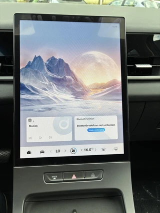 Jaecoo 5 1.5 T-GDi SHS-Hybrid Selective | RIJKLAAR Direct Leverbaar |Climate control | Achteruitrij camera | Parkpilot | Cruise control | Stoel & Stuurverwarming | LM-Velgen / 35
