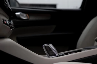 Volvo XC40 B3 MY 2027 SAMENSTELLEN EXTRA VOORDEEL / 39