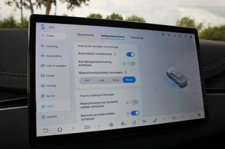 Byd SEAL 6 Touring 1.5 DM-i Comfort Lite // Long Range 19 kWh | Panoramadak | 360 camera | Sfeerverlichting | Smartphone Key | CarPlay & Android Auto | Fabrieksgarantie / 36