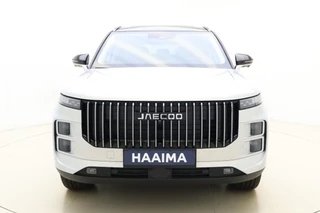 Jaecoo 7 Exclusive | RIJKLAAR INCLUSIEF €2.500,- REGISTRATIEVOORDEEL | Glazen schuif-/ kanteldak | 7 jaar garantie tot 150.000 km | 360 3D Camera | Lederen bekleding | Stoelventilatie & verwarming | Elektrische achterklep | Apple Carplay/Android auto / 7