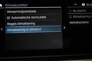BMW 5-serie Touring 530e xDrive M-Sport | LEDER | STOELVERWARMING | TREKHAAK | 19" / 54