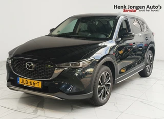 Mazda CX-5 2.0 SkyActiv-G 165 Newground Automaat uit 2023 Rijklaar + 12 maanden Bovag-garantie Henk Jongen Auto's in Helmond,  al 50 jaar service zoals 't hoort!
