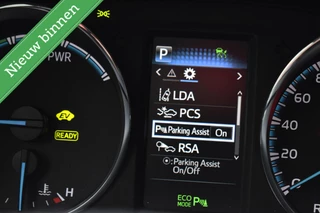 Toyota RAV4 2.5 Hybrid AWD Executive 1650KG TREKGEWICHT! LEDER/LED/NAVI/ETC.! / 25