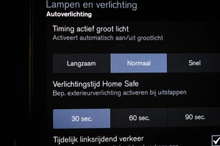 Volvo V60 2.0 T6 Recharge AWD R-Design | PARK ASSIST PACK | DAB | APPLE | VOORRUITVERWARMING | CAMERA / 48