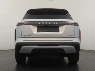 Jaecoo 7 1.5 GDI SHS-P Exclusive  - Apple & Android Carplay - Stoelverwarming - Stoelventilatie - Panorama Dak - Fabrieksgarantie tot 2033 / 7