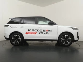 Jaecoo 5 1.5 T-GDi SHS-H Exclusive  - FULL OPTIONS - Panorama dak - 360gr camera - Stoelverkoeling/verwarming - Stuurwielverwarming - Apple Carplay - Android Auto - 7 Jaar fabrieksgarantie - of 150.000km - 1000+ KM Rijbereik! / 10