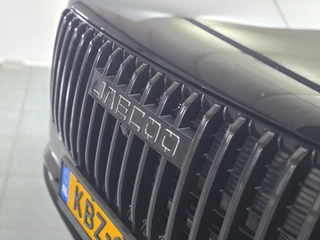 Jaecoo 7 1.5 TGDI SHS-P Exclusive / 38