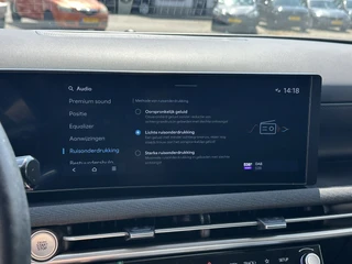Hyundai Tucson 1.6 T-GDI PHEV Comfort  | LED | Apple/Android | Adaptive Cruise | Stoel- en stuurverwarming / 69