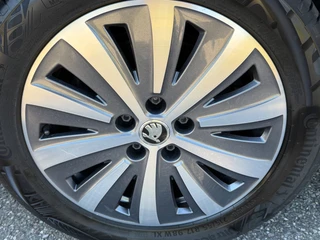 Skoda Superb Combi 1.4 TSI iV AUTOMAAT Business Edition Sport, digitaal cockpit, electrisch bedienbare trekhaak / 14