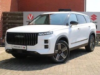 Jaecoo 7 1.5 GDI Exclusive PHEV Panoramadak, Stoelverwarming en -ventilatie, luxe bekleding