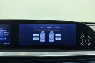 Omoda 9 1.5T-GDi SHS-P Premium 5p 537 PK | 7 Jaar Fabrieksgarantie | Lederen bekleding | Schuif/kanteldak | Keyless | Stoelverwarming en massage | Adaptieve cruise control / 38