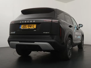 Jaecoo 7 1.5 GDI SHS-P Exclusive  - FULL OPTIONS - Schuifkantel dak - Stoelverkoeling - Stoelverwarming - Stuurverwarming - - 7 Jaar of 150.000km Fabrieksgarantie / 8