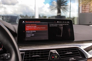 BMW 5-serie Touring 540i xDrive High Executive Luxury-Line | 1e eigenaar | Achterasbesturing | Cruise control adaptief | Apple carplay | Adaptief LED | DAB | Panoramadak | HiFi audio / 27
