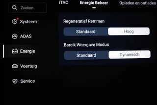 BYD Sealion Excellence AWD 91.3 kWh | PANORAMADAK | STOELVENTILATIE | ACHTERBANKVERWARMING | 360 CAMERA | 20" / 46