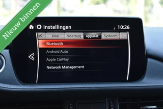 Mazda 6 Sportbreak 2.0 SkyActiv-G 165 LED/CARPLAY/HUD/ACC/CAMERA/DAB/ETC.! / 21