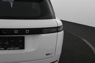 Jaecoo 5 EV Exclusive 61 kWh *DEMO* - Glazendak - Premium Soundsystem - Adaptief Cruisecontrol - Stoel/Stuurwiel verwarming - Electrische Kofferklep - - 7 Jaar Fabrieksgarantie - 405 KM WLTP / 34