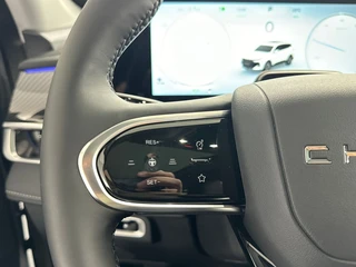 Chery TIGGO 7 1.5 PHEV Unique Automaat 279pk | Nieuw & rijklaar / 21
