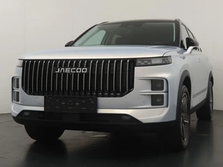 Jaecoo 7 1.5 GDI SHS-P Exclusive  - Apple & Android Carplay - Stoelverwarming - Stoelventilatie - Panorama Dak - Fabrieksgarantie tot 2033 / 2