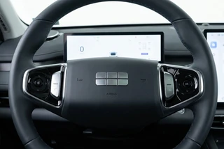 Geely Starray EM-i PRO PLUG-IN 83KM Elektrisch l 360 Camera l Leder l NIEUW VOORRAAD / 31