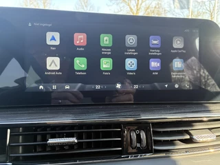 Omoda 5 EV Premium 61 kWh Voorraad Nieuw| ECC | Schuif/kanteldak | Keyless | Lederen bekleding | Stoel & Stuurverwarming | Navigatie | 7 Jaar fabrieksgarantie / 9