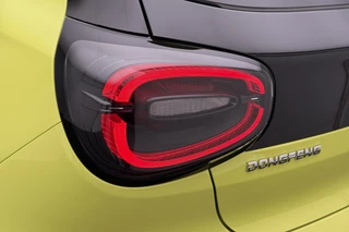 Dongfeng Box Premium Edition 42 kWh / 27