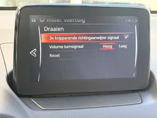 Mazda 2 1.5 Skyactiv-G Luxury  | Leer | Apple/Android | Stoel- en stuurverwarming | PDC | Cruise | ECC | Navi / 58