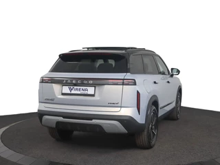 Jaecoo 7 1.5 GDI PHEV Exclusive  - Panoramadak- Elektrisch verstelbare stoel(en) met geheugen - Parkeerhulp voor en achter - 1.500kg trekgewicht - 7 Jaar fabrieksgarantie / 8
