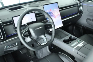 Jaecoo 7 1.5 GDI Exclusive PHEV Snel rijden! / Panoramadak / Sony Audio / Kunstlederen Bekleding / Stoelverwarming en -ventilatie / 31