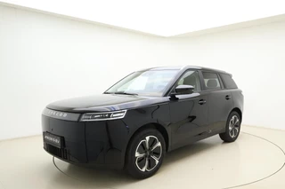 Jaecoo 5 EV Exclusive 61 kWh | Panoramadak | LED verlichting | Camera's rondom | Lederen bekleding | Stoelverwarming/ventilatie | Drive assist | Sfeerverlichting