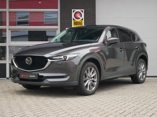 Mazda CX-5 2.5 SkyActiv-G 194 Signature BOSE| ACC| 360 Camera| Dealer onderhouden / 32