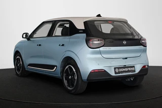 Dongfeng Box Premium Edition 42 kWh / 5