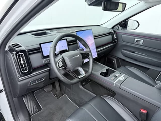 Jaecoo 7 1.5 GDI SHS-P Exclusive  - Full Option - Head-up Display - Stoelverarming - Stoelverkoeling - AppleCarplay Android Auto - Schuif/kanteldak - - Fabrieksgarantie tot 10-2032 of 150.000km / 18