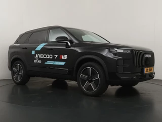 Jaecoo 7 1.5 GDI SHS-P Exclusive  - FULL OPTIONS - Schuifkantel dak - Stoelverkoeling - Stoelverwarming - Stuurverwarming - - 7 Jaar of 150.000km Fabrieksgarantie / 11