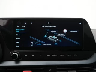 Hyundai i20 1.2 N Line Private lease 409 p.m. / 25