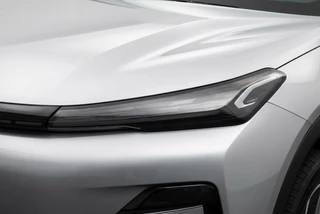 Geely Starray EM-i PRO PLUG-IN 83KM Elektrisch l 360 Camera l Leder l NIEUW VOORRAAD / 10