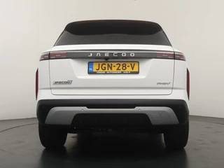 Jaecoo 7 1.5 GDI SHS-P Exclusive  - Full Option - Head-up Display - Stoelverarming - Stoelverkoeling - AppleCarplay Android Auto - Schuif/kanteldak - - Fabrieksgarantie tot 10-2032 of 150.000km / 7