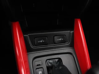 Suzuki Vitara 1.6 Exclusive | AUT. | TREKHAAK | CAMERA | NAVI | STOELVERW. | CRUISE | / 22