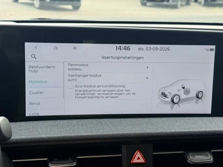 Kia EV6 77.4 kWh  | Afn. Trekhaak | SOH 100% | Half Leder | Adapt. Cruise | Stoel- en stuurverwarming | Apple/Android / 58