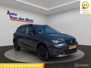 Seat Arona 1.0 TSI Style / Automaat / Carplay / 2