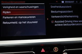 BMW 3-serie Touring M340i xDrive High Executive | DRIVING PROFESSIONAL PACK | LASER LED | PANORAMADAK | HEAD UP | STUURVERWARMING | EIBACH | CAMERA | 19" / 55