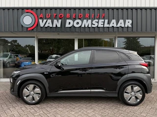 Hyundai Kona EV Fashion 64KWH Premium SOH 97 Navi Carplay Camera HUD / 16