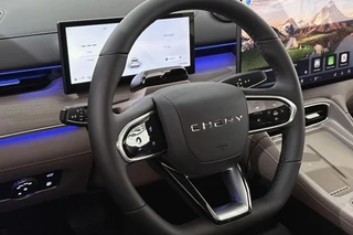 Chery Tiggo 8 PHEV UNIQUE 7-persoons Bruin Leer Snel leverbaar / 38