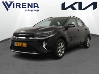 Kia Stonic 1.0 T-GDi MHEV DynamicLine  Navigatie - Achteruitrijcamera - Cruise Control - Apple & Android Carplay - Fabrieksgarantie t/m 14-04-2032