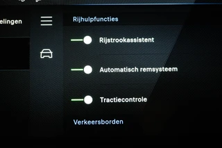 Peugeot 508 SW 1.6 HYbrid 180 Allure | NAVI | CAMERA | DAB | APPLE / 44