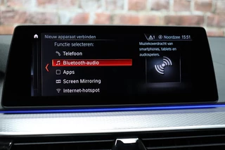 BMW 5 Series Touring 520i High Executive M Sport Pakket Automaat  / Navigatiesysteem Professional / Panoramadak / Comfortstoelen / Driving Assistant Plus / 19 Inch / Stoelverwarming voor+achter / Achteruitrijcamera / Hifi / Adaptieve LED-koplampen / Leder / DAB / 29