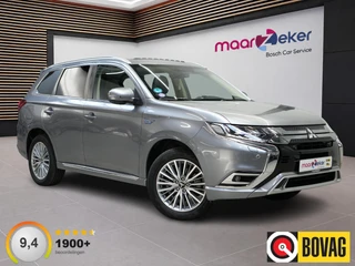 Mitsubishi Outlander 2.4 PHEV Intense / 2